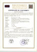 Chiny Shenzhen PAC Technology Co., Ltd. Certyfikaty